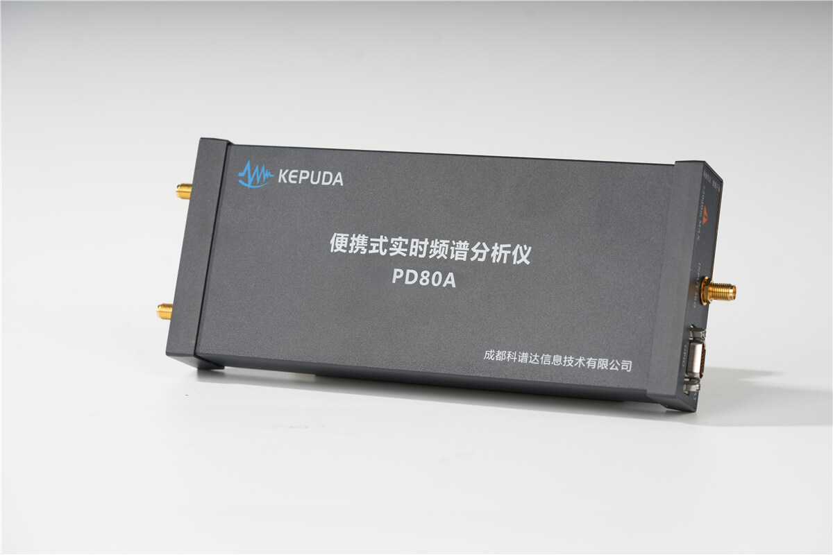 PD80A电池供电频谱分析仪主图2